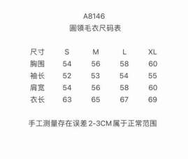 Picture of Ami Sweaters _SKUAmiS-XLsttA814643246